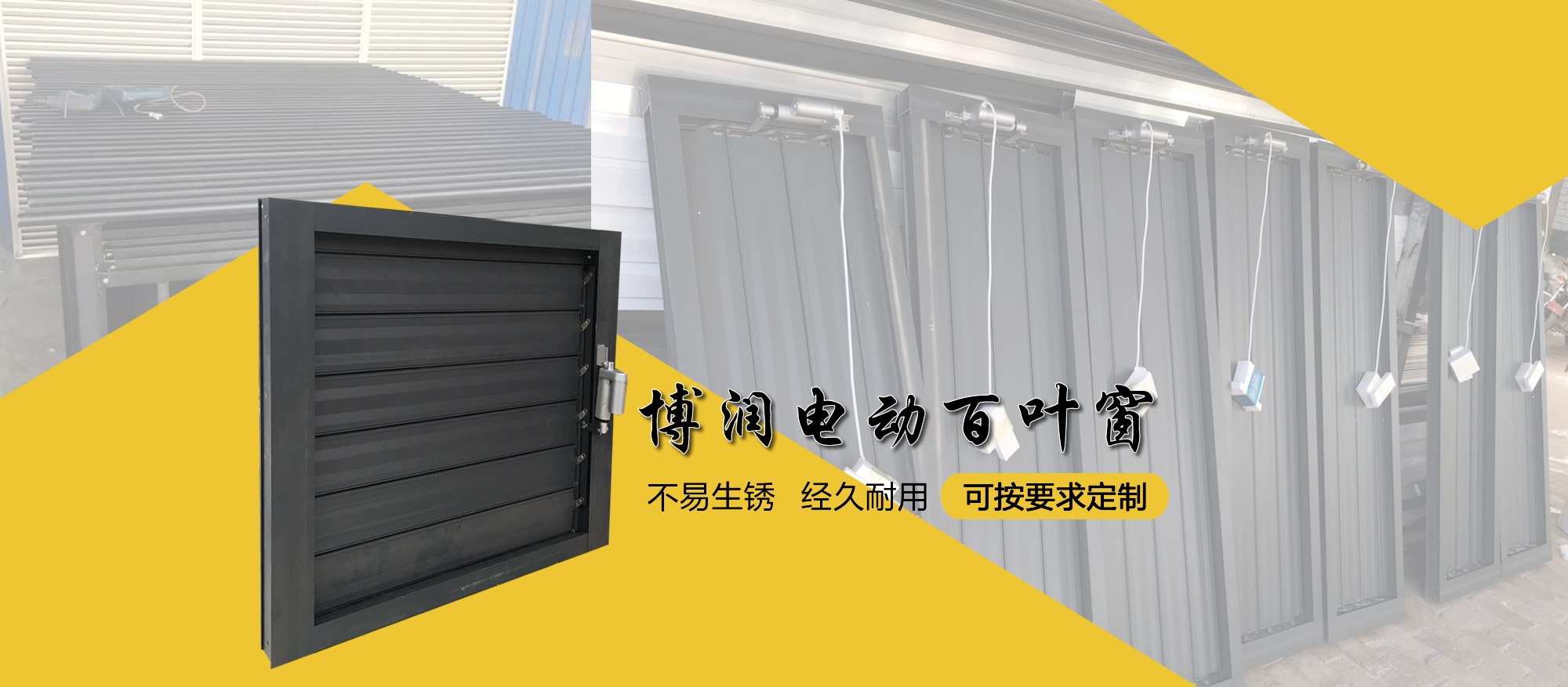 j9九游会首页入口 j9九游会首页入口